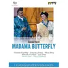 Arthaus Puccini : Madame Butterfly DVD