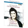 Arthaus Best wishes from Cecilia Bartoli Blu-ray