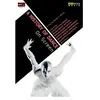 Arthaus L’Histoire de la danse à l’écran DVD