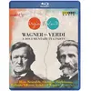 Arthaus Wagner vs. Verdi - Blu-ray