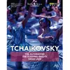 Arthaus Ballets célèbres - 3 Blu-ray
