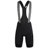 Q36.5 Collants De Cyclisme Essential