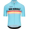 Q36.5 ROI NIBALI Maillot à manches courtes 2025
