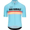 Q36.5 ROI NIBALI Maillot à manches courtes 2025