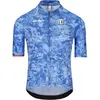 Q36.5 Maillot manches courtes Gregarius Pro Made in Italy