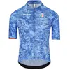 Q36.5 Maillot manches courtes Gregarius Pro Made in Italy
