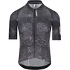 Q36.5 Maillot manches courtes Gregarius Pro Damask