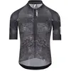 Q36.5 Maillot manches courtes Gregarius Pro Damask