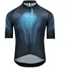 Maillot Q36.5 Gregarius Clima QLAB manches courtes bleu - S