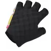 Q36.5 Gants Courts Unique Summer Clima