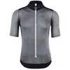 Maillot Q36.5 Aventure Manches Courtes Gris Noir, Taille S