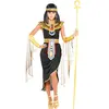 Amscan (847814) Adult Ladies New Egyptian Queen Costume (Small)
