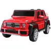 Voiture électrique Mercedes-Maybach G650 pour enfants - ORYXEARTH - Ro...