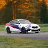 Pilotage pour Enfant en BMW M2 au Circuit de Lohéac