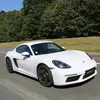 Pilotage Porsche 718 Cayman S - Circuit de La Ferté-Gaucher