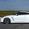 Coffret Pilotage Nissan GT-R - Circuit du Luc