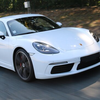 Pilotage Porsche 718 Cayman S - Circuit de Bresse