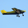 Pilotage d'ULM Multiaxe à La Ferté Alais