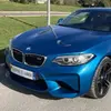 Pilotage pour Enfant en BMW M2 - Circuit de Thurigneux