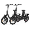 U4 Vélo Électrique Pliant - 2*Noir
