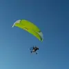Baptême et Initiation au Paramoteur en Touraine