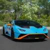 Pilotage Lamborghini Huracan STO - Circuit de Lédenon