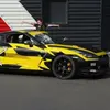 Pilotage pour Enfant en Nissan GTR à Château Gaillard