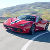 Pilotage sur Route en Ferrari 458 Speciale à Mulhouse