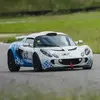 Pilotage Lotus Exige S Cup - Circuit de Magny-Cours