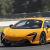 Pilotage McLaren Artura - Circuit de Pouilly-en-Auxois