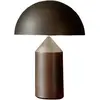 OLUCE ATOLLO 233 BRONZE