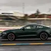 Pilotage Ford Mustang Bullitt - Circuit de Lohéac