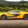 Pilotage McLaren 540C - Circuit de Chambley