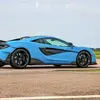 Pilotage McLaren 600 LT - Circuit de Bresse