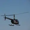 Baptême en Hélicoptère - Grand Tour de Lyon