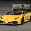 Pilotage Lamborghini Huracan - Circuit d'Andrézieux