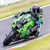 Coffret Pilotage Moto Kawasaki - Circuit de Magny-Cours Club