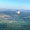 Vol en Montgolfière à Epernay - Parc de la Montagne de Reims