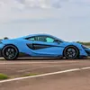 Pilotage McLaren 600LT - Circuit de la Ferté-Gaucher