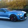 Pilotage Mustang Shelby GT500 - Circuit de Lohéac