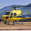 Pilotage d'Hélicoptère à Perpignan