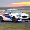Coffret Pilotage Enfant en BMW M2 - Circuit des Écuyers