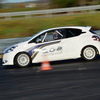 Stage Découverte Rallye - Circuit Andrézieux