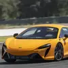 Pilotage McLaren Artura - Circuit de Nogaro