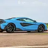 Pilotage McLaren 600 LT - Circuit de Lohéac