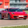 Pilotage pour Enfant en Ferrari F430 au Circuit du Luc