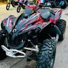 Randonnée en Quad à Beauvais