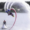 Initiation au Flysurf à Hendaye 
