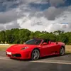 Coffret Pilotage Enfant en Ferrari F430 Spider près de Besançon