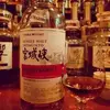 Atelier Dégustation de Whisky à Grenoble
